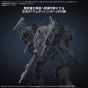 Bandai Spirits 30MM Option Parts Set Armored Core VI Fires of Rubicon Weapon Set 06 Plastic Model Kit
