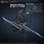 Bandai Spirits 30MM Option Parts Set Armored Core VI Fires of Rubicon Weapon Set 06 Plastic Model Kit