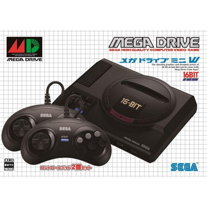 SEGA Mega Drive Mini W