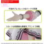 Bandai Spirits 30MS The Idolmaster Shiny Colors Hoshii Miki 20th Anniv You And Ai Plastic Model Kit