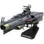 Bandai Spirits 1/1000 Be Forever Yamato REBEL 3199 Earth Defense Hyuga Class Combat Cruiser DCV-01 Hyuga Plastic Model Kit