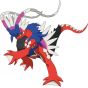 Bandai Spirits Pokemon Plastic Model Collection PokePla 60 Select Series Koraidon