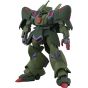 Bandai Spirits HG Mobile Suit Gundam ZZ GALLUSS J Plastic Model Kit