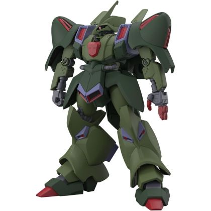 Bandai Spirits HG Mobile...