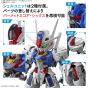Bandai Spirits MGSD Mobile Suit Gundam The Witch from Mercury Gundam Aerial Plastic Model Kit