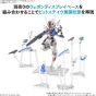 Bandai Spirits MGSD Mobile Suit Gundam The Witch from Mercury Gundam Aerial Plastic Model Kit