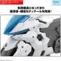 Bandai Spirits 30MM 1/144 Extended Armament Vehicle Boost Brave Bike Ver Plastic Model Kit