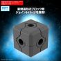 Bandai Spirits 30MM 1/144 Extended Armament Vehicle Boost Brave Bike Ver Plastic Model Kit