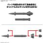 Bandai Spirits 30MM 1/144 Option Parts Set 21 Multi Missile 1 Plastic Model Kit