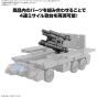 Bandai Spirits 30MM 1/144 Option Parts Set 21 Multi Missile 1 Plastic Model Kit