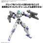 Bandai Spirits 30MM 1/144 Option Parts Set 21 Multi Missile 1 Plastic Model Kit