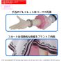 Bandai Spirits 30MS The Idolmaster Kisaragi Chihaya 20th Anniv You and Ai! Plastic Model Kit