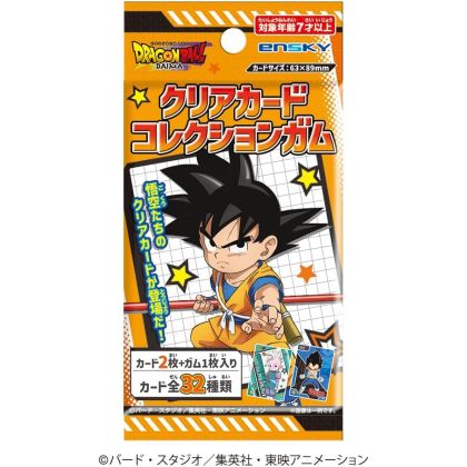 Ensky Dragon Ball Daima...