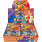 Tienda Pokémon - Juego de cartas Pokémon Escarlata y Violeta: Paquete de expansión de fortalecimiento, Caja Arena Ola de Calor