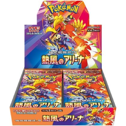 Pokemon Store - Pokemon...