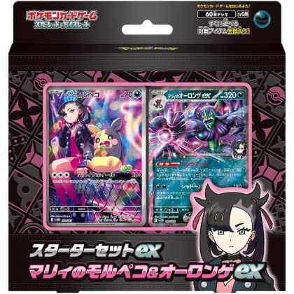 Pokemon Store Pokemon Card...