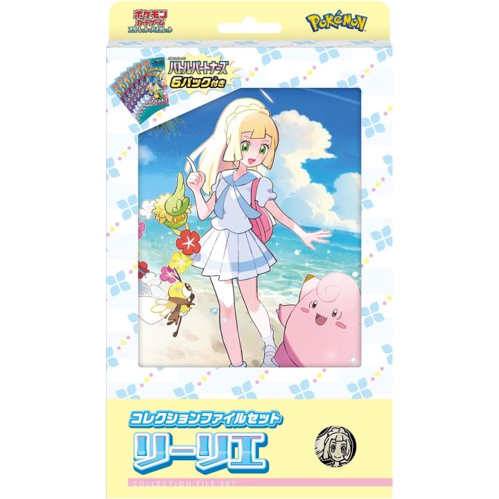Pokemon Store Pokemon Card Game Scarlet & Violet Collection File Set Lillie Box