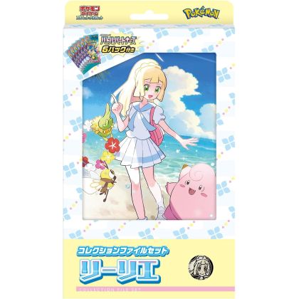 Pokemon Store Pokemon Card...