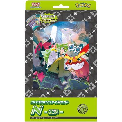 Pokemon Store Pokemon Card...