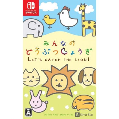 SILVER STAR JAPAN Minna no Doubutsu Shogi NINTENDO SWITCH