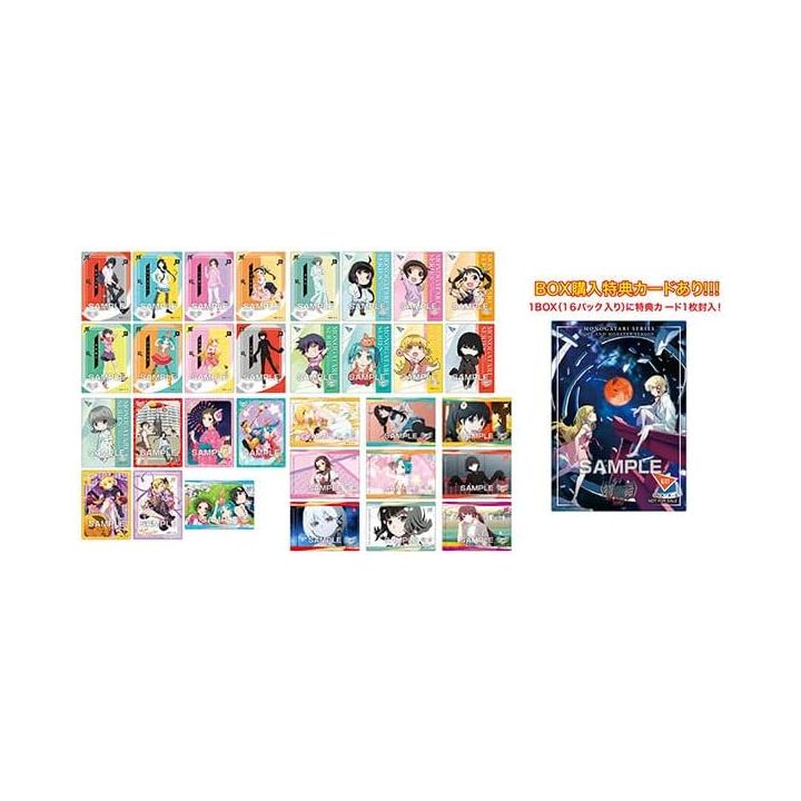 Ensky Monogatari Series Off & Monster Season Clear Card Collection Box
