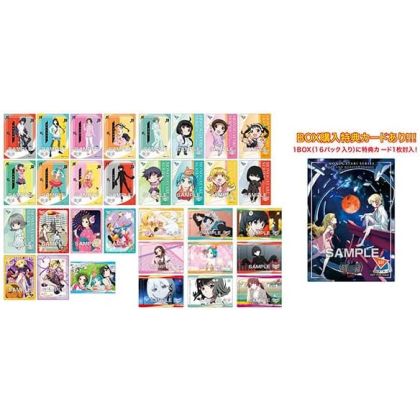 Ensky Monogatari Series Off...