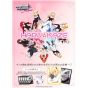 Bushiroad Weiss Schwarz Rose Booster Pack Harukaze Box