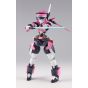 Dalbadi Production Polynian Motoroid Pinkle Figure