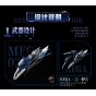 Nuclear Gold Reconstruction Crystal Envoy Wolf Warrior Mega Mode 1/72 Scale Alloy Action Figure