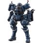 Bandai HG 1/144 Mobile Suit Gundam GQuuuuuuX Military Police Zaku Plastic Model Kit