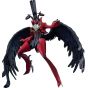 Good Smile Company POP UP PARADE SP Persona 5 Royal Arsene Figure