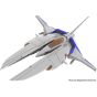 PLUM 1/144 Scale Nemesis II Vic Viper Ver Plastic Model Kit