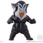 Bandai Ultraman Converge Motion Ultraman 11Figure Box