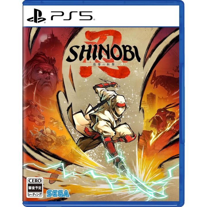 Sega Shinobi Art of Vengeance Playstation 5