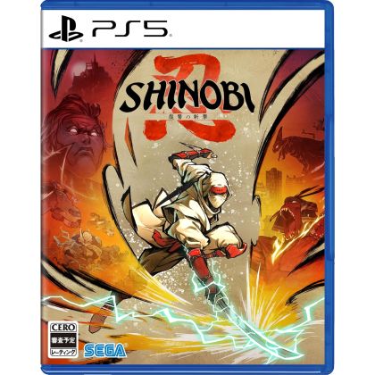 Sega Shinobi Art of...