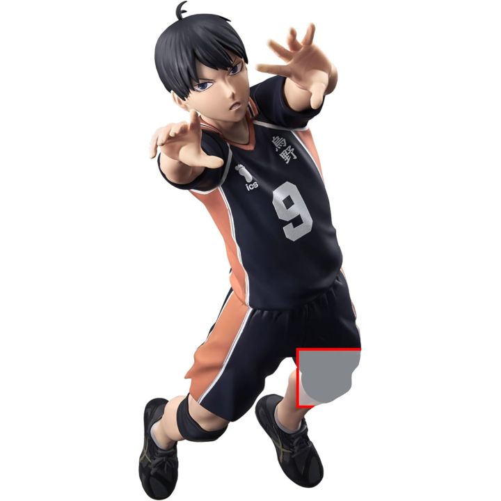 Bandai Banpresto Haikyu!! Tobio Kageyama Posing Figure