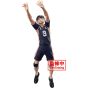 Bandai Banpresto Haikyu!! Tobio Kageyama Posing Figure