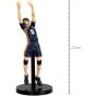 Bandai Banpresto Haikyu!! Tobio Kageyama Posing Figure