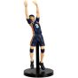 Bandai Banpresto Haikyu!! Tobio Kageyama Posing Figure