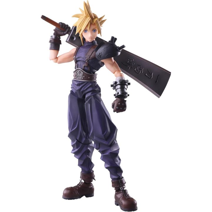 Square Enix Final Fantasy VII Bring Arts Cloud Strife Hardedge Ver Figure