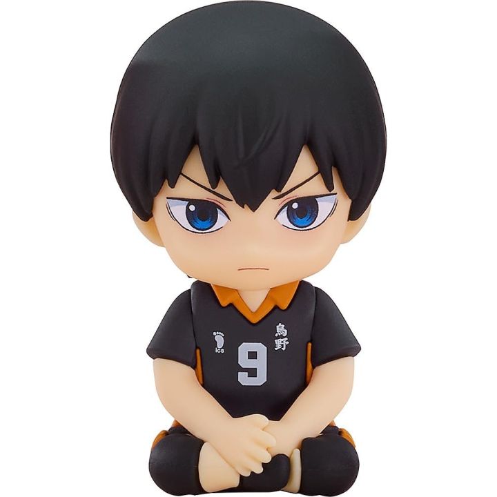 ORANGE ROUGE Haikyu!! Nendoroid Plus Kageyama Tobio Rubber Mascot