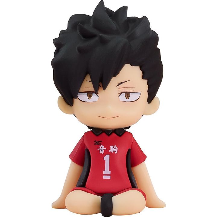 ORANGE ROUGE Haikyu!! Nendoroid Plus Kuroo Tetsuro Rubber Mascot