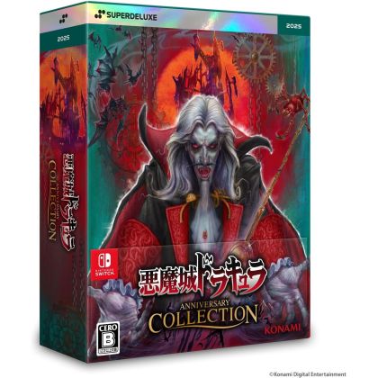 Konami Akumajoudorakyura...