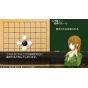 SilverStar Japón Asonde Igo ga Tsuyoku Naru Ginsei Igo Dx Switch