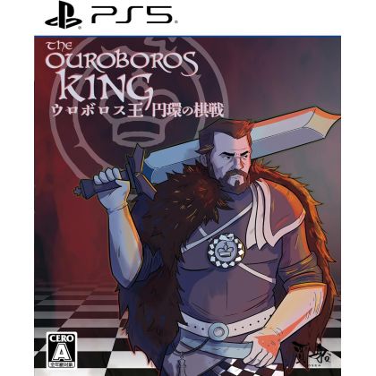 Cosen The Ouroboros King...