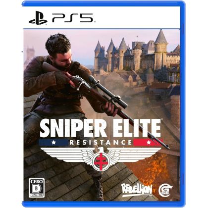 Game Source Entertainment...