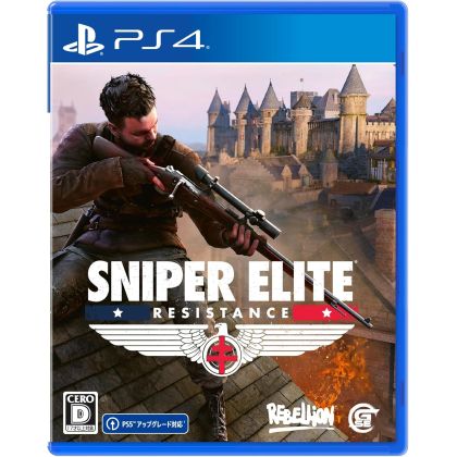 Game Source Entertainment...