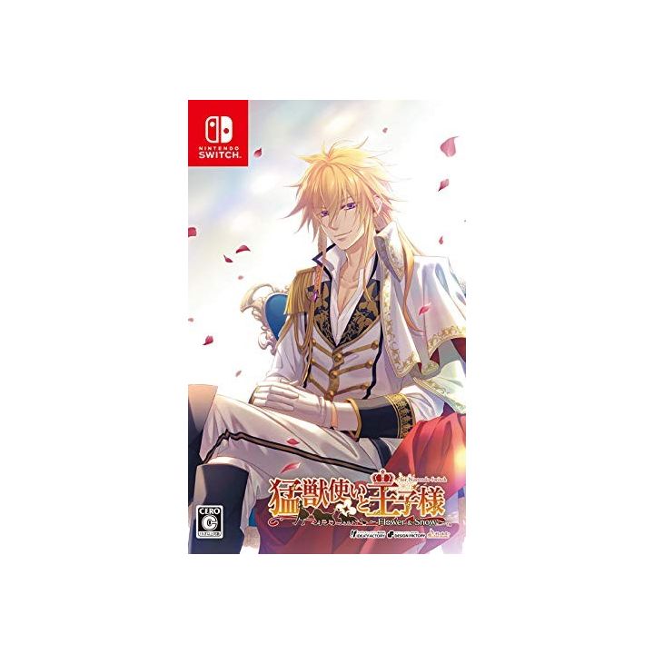 Idea Factory Moujuutsukai a Ouji-sama Flor y Nieve NINTENDO SWITCH