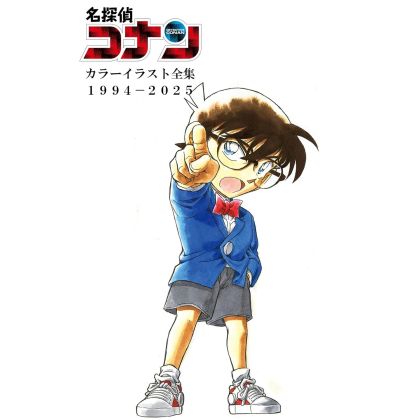 Shogakukan Detective Conan...