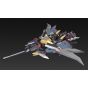 Good Smile Company The Gattai Super Beast Machine God Dancouga Dairyuga Figure